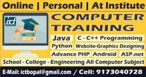 Comptuer Training ahmedabad