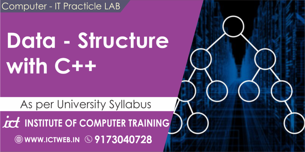 Data Structures WITH C++ ICT AHMEDBAD