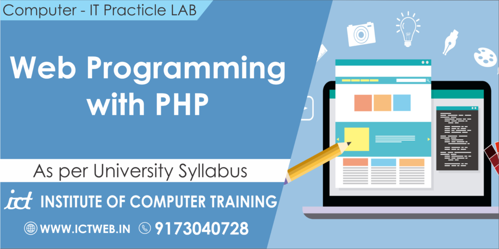 WEB Programming with PHP ict Ahmedabad